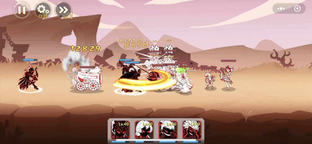 我要当房东无限金币钻石版换源版