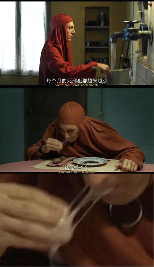 精子发黄是死精吗光环加速版