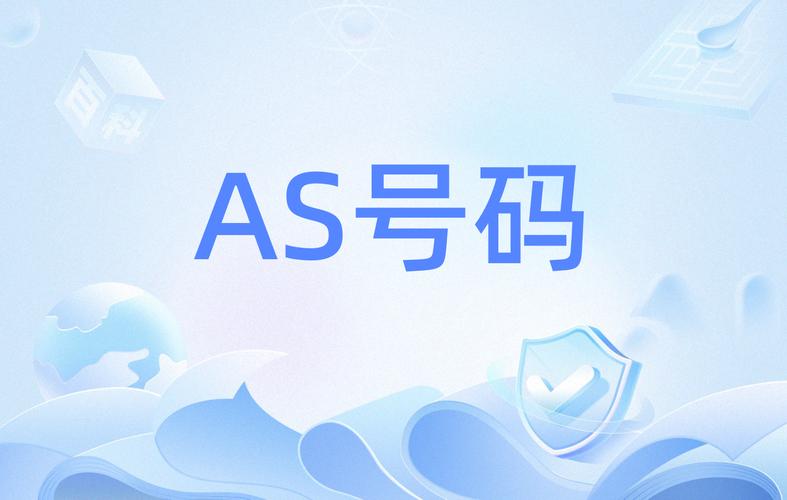 数据号抓号器专业版游戏截图