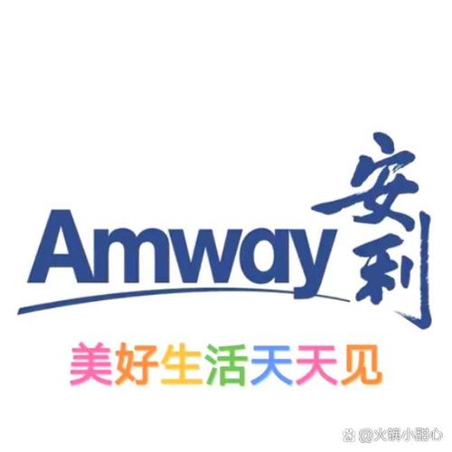 安利赚钱的人多吗无广告纯净版游戏截图