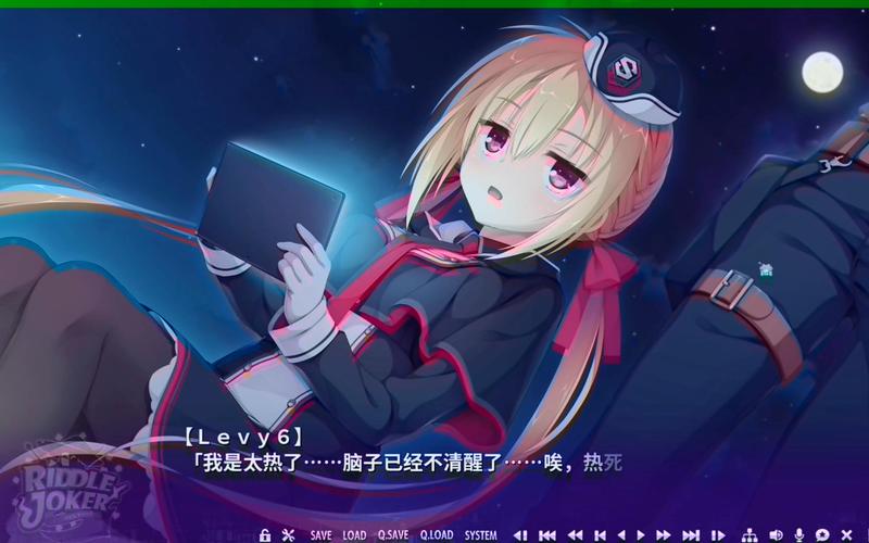 RiddleJoker安卓版无限阅币