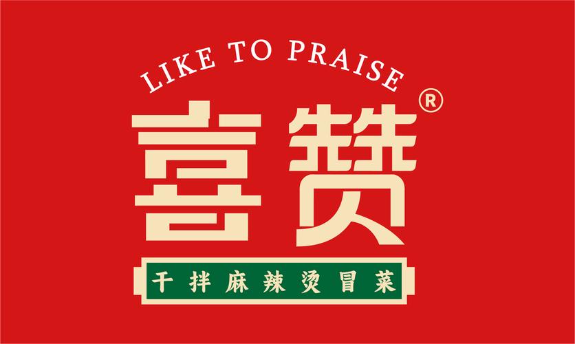 赞丽生活糖果2025最新消息经典版无广告游戏截图