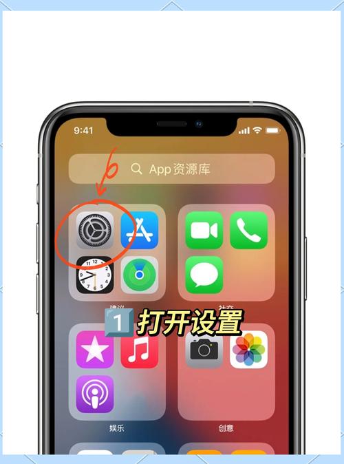 一键恢复抖音极速版