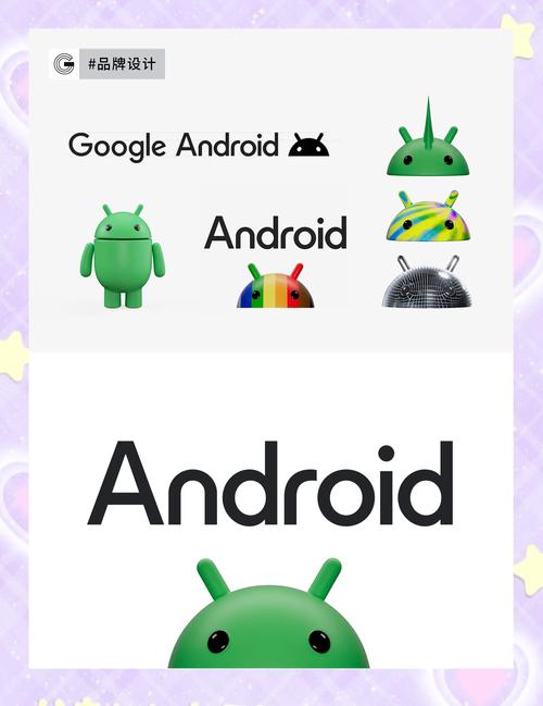 qtwebkit4.dll安卓最新版游戏截图