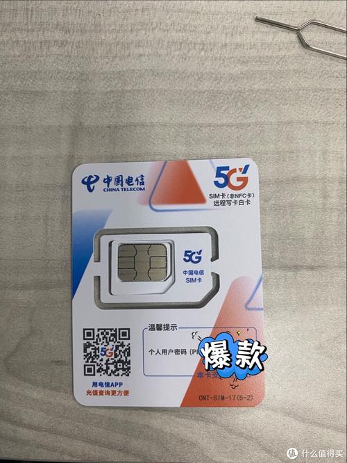 failedtoloadsave无限流量游戏截图