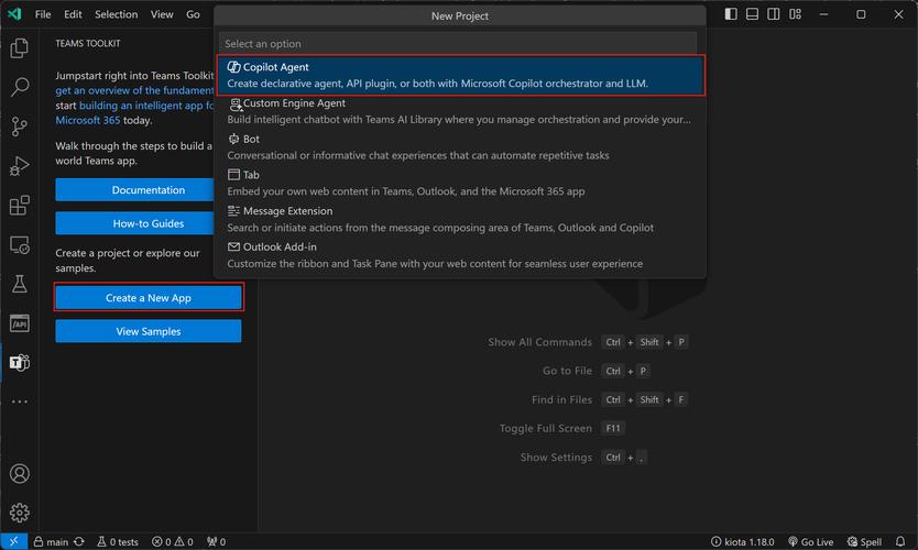 atools主题工具破解版