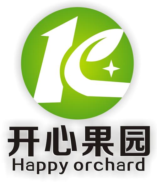 开心果园赚钱版下载官方游戏截图