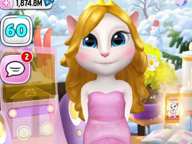 我的安吉拉2024下载游戏截图