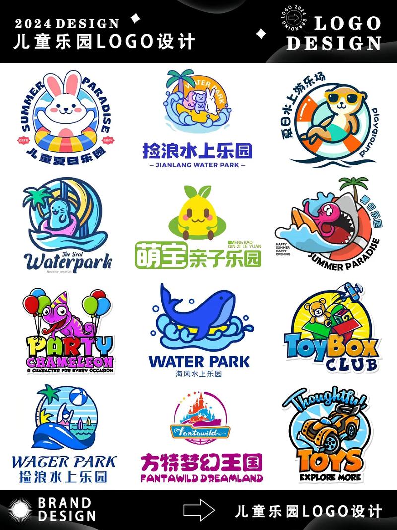 游乐元v1.0.0游戏截图