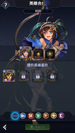 放置传说入侵女儿国礼包兑换码去广告安卓版游戏截图