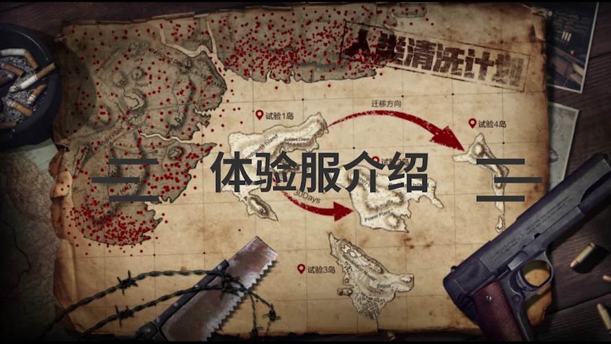 虎牙小辉文明重启家怎么造的通用版