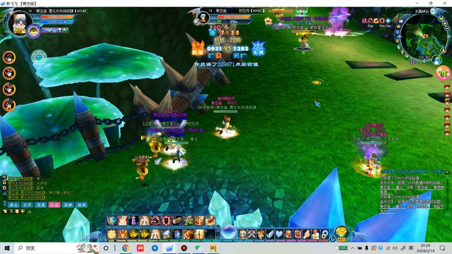 新飞飞平民玩什么职业永久免费