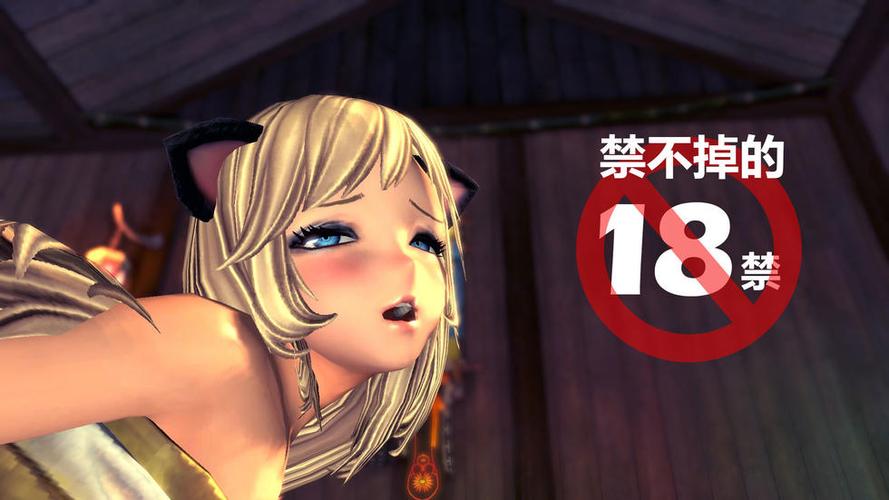 18款深夜禁用免费无限制版