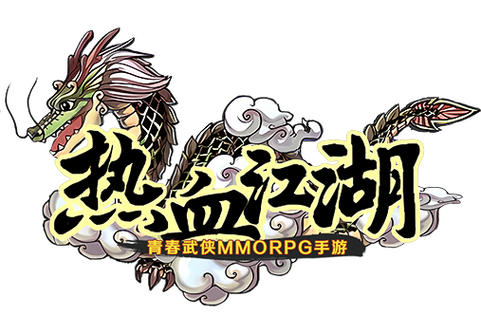 热血江湖免费脚本游戏截图