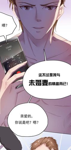 爱韩漫用韩语怎么写去广告