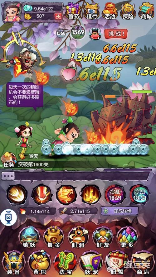 葫芦娃hlw32life官网永久红包版赚钱版