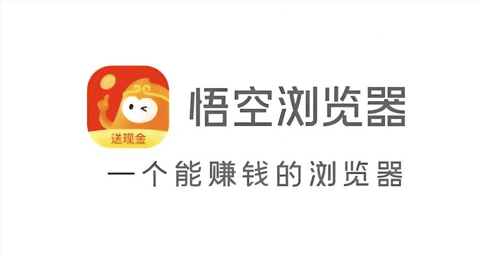 录单赚app官方版游戏截图