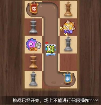 卡卡保皇红包版去限制版游戏截图