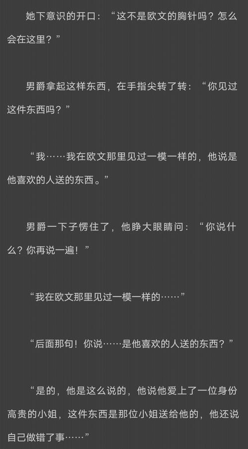 专业教育版与专业版的区别绅士版