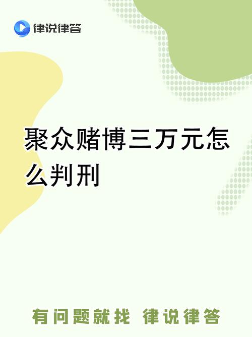 犯罪现场综艺赚红包版游戏截图