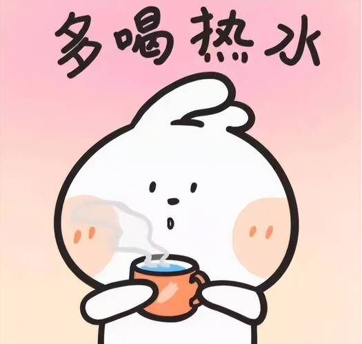 多喝热水赚钱
