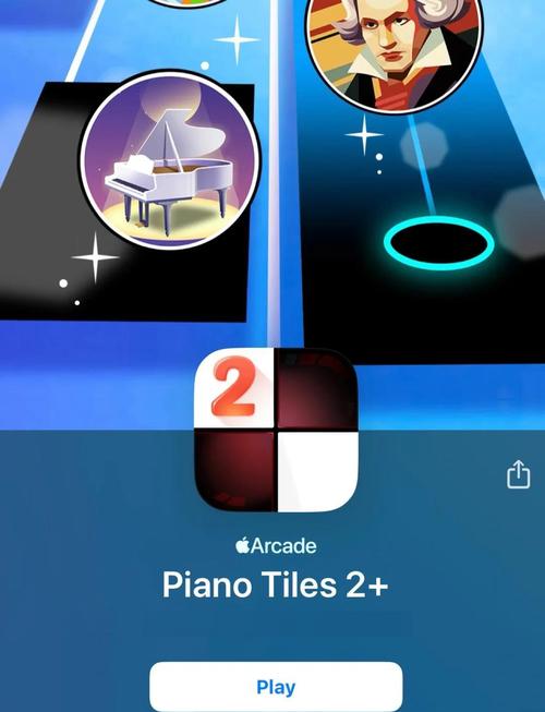 钢琴块2老版本游戏截图