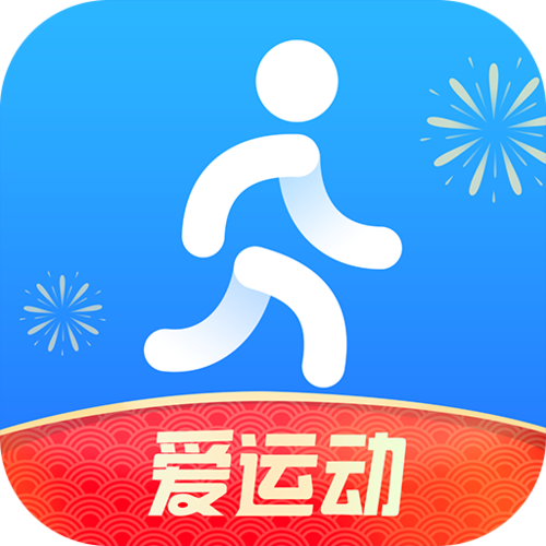 步多app（走路赚钱）游戏截图