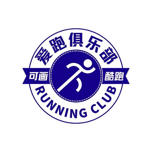 跑跑酷官网最新版游戏截图