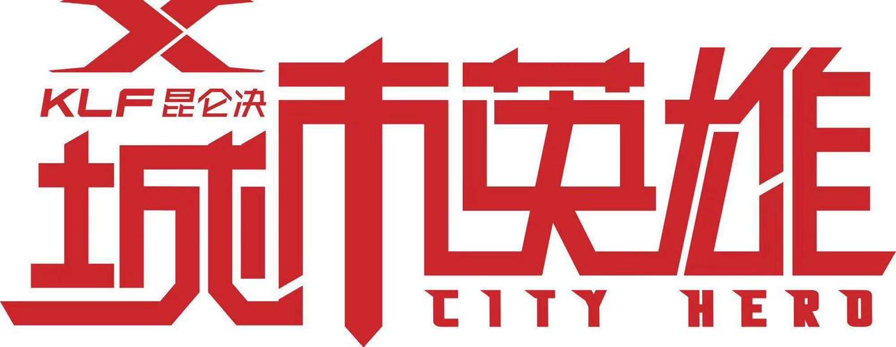 昆仑扶梦录红包版游戏截图