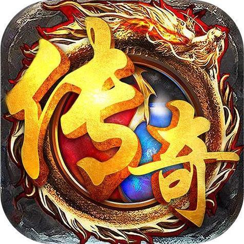 战神引擎传奇手游游戏截图