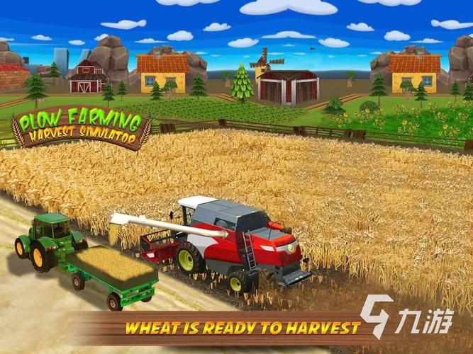 模拟农场21破解版