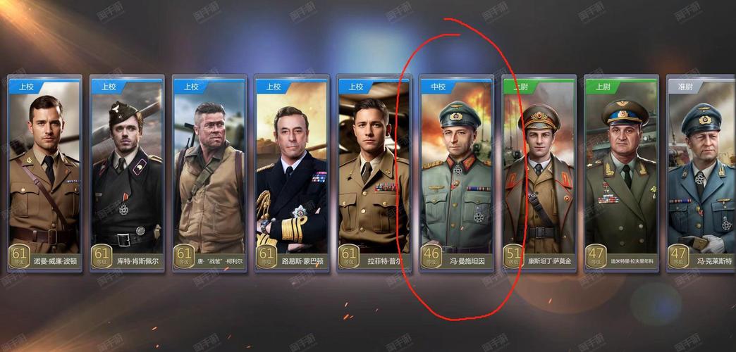 猛攻战将无广告无卡密