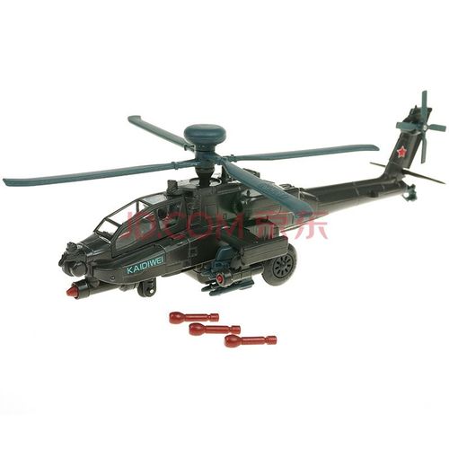 武直25重型武装直升机红包正版游戏截图