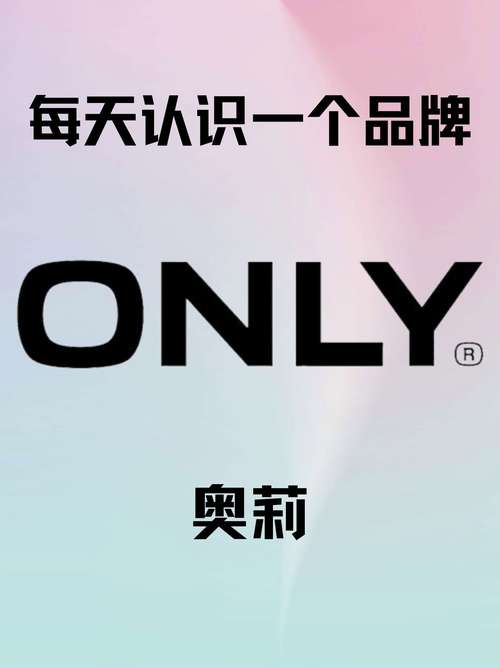 onlvtans官网游戏截图