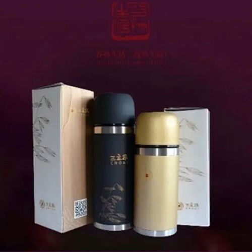 能量杯的害处游戏截图