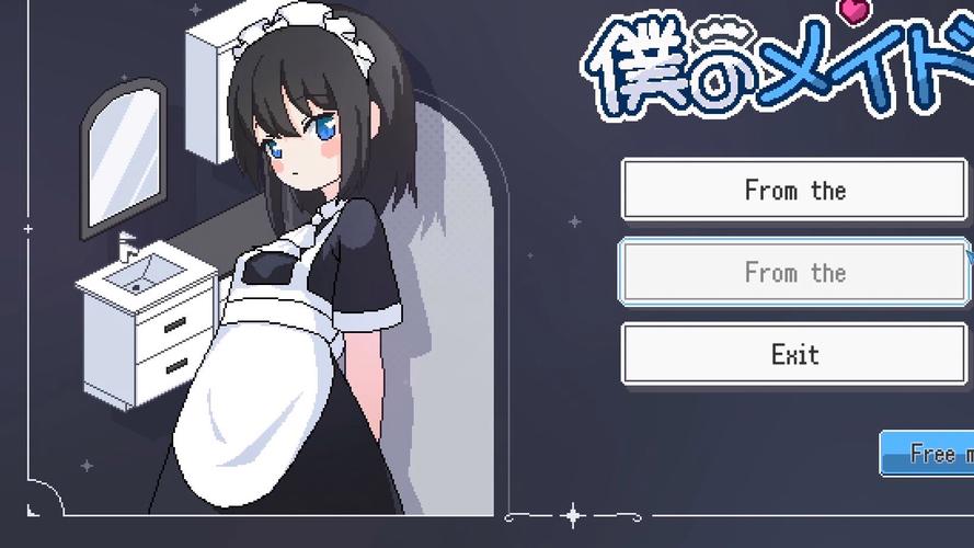 像素小女仆mymaid(补档)