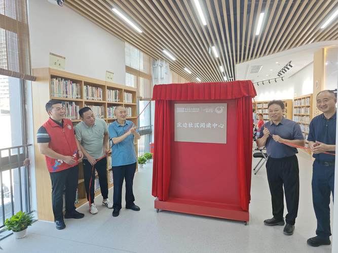 立赚(阅读赚钱)无删减福利版游戏截图