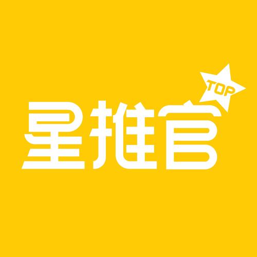 星推客app官网版游戏截图