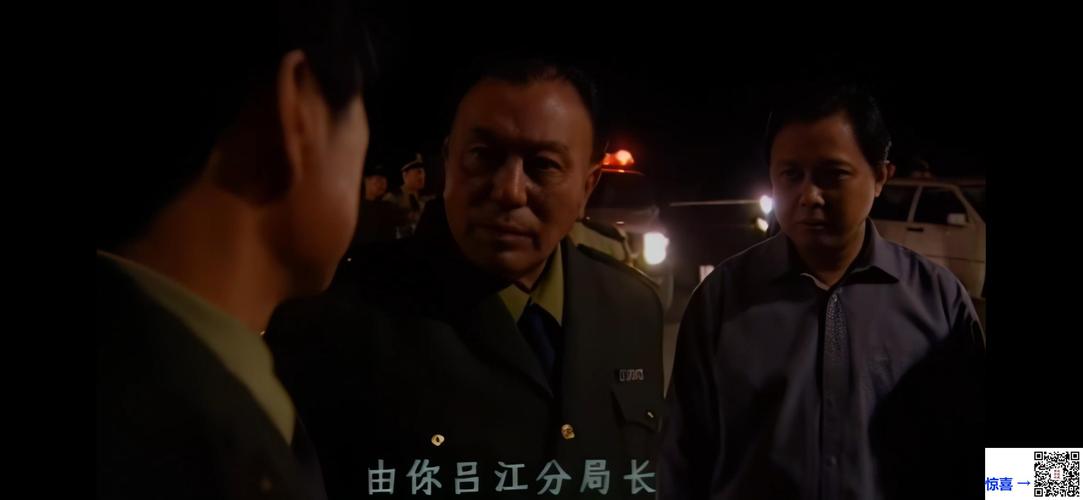 案发现场在线经典版游戏截图