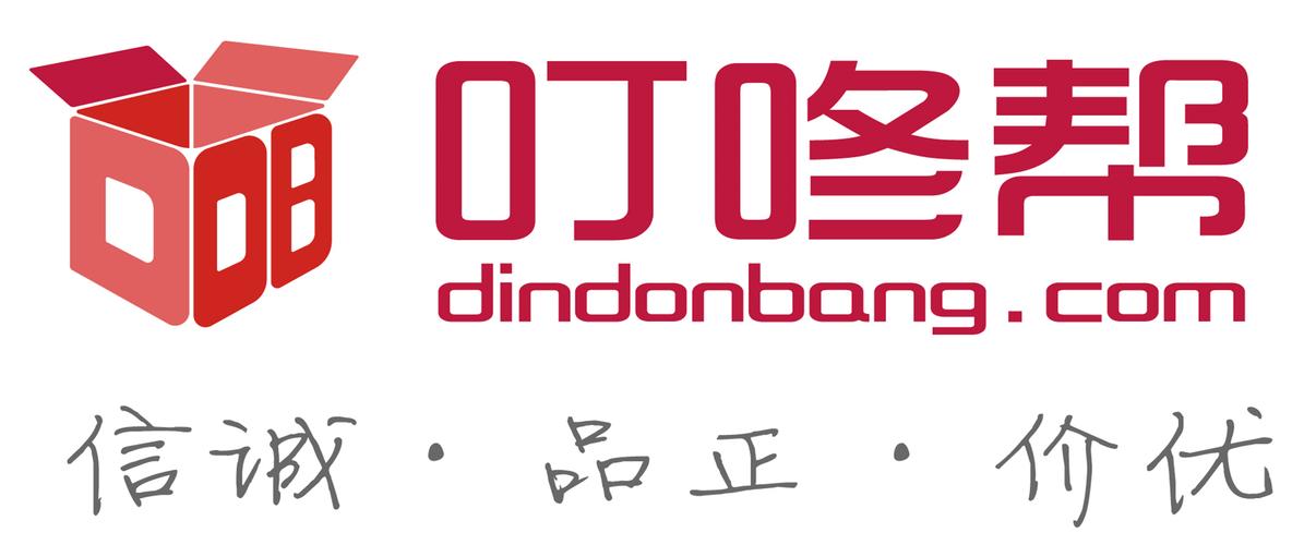 叮咚帮正式版游戏截图