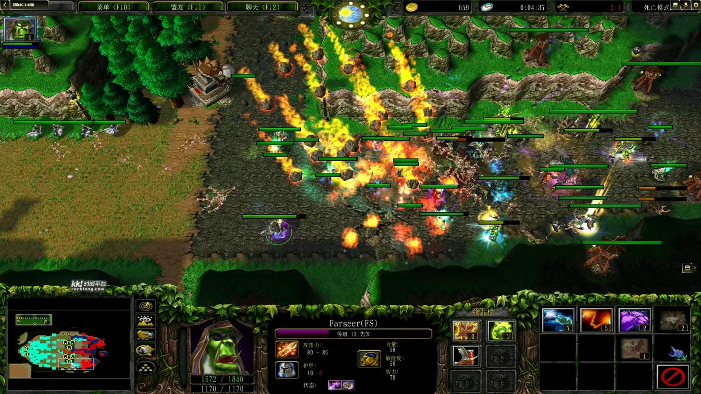 澄海3c快捷键教程最新无限金币版