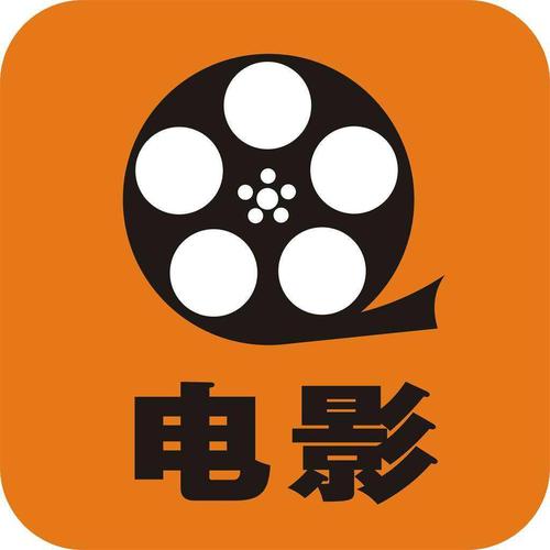 影视头像logo设计红包版游戏截图