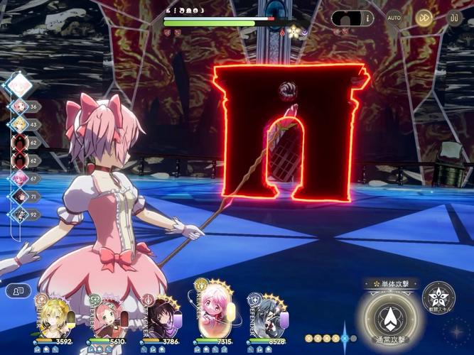 战斗的魔法少女蓝色版无广告免费