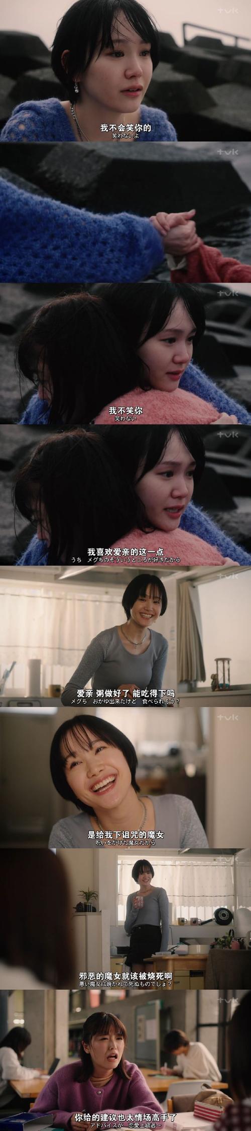 森米岛(西蒙之家)