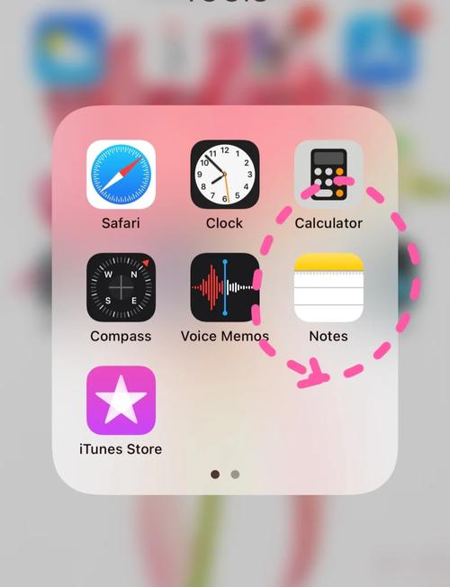 苹果手机扫描图片免费正版