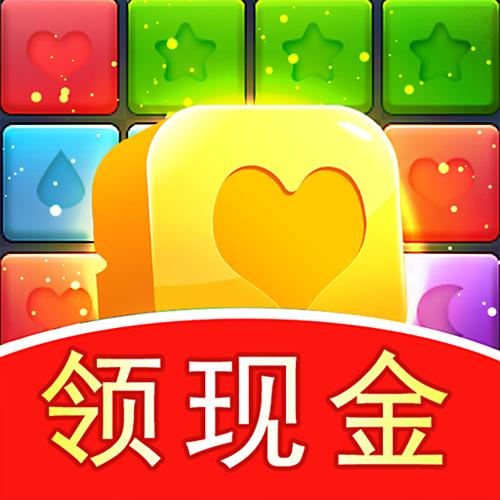 魔力大师红包版游戏截图