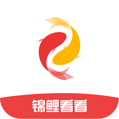 锦鲤看看红包版图标