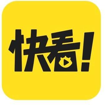 快看吧完整版免费正版游戏截图