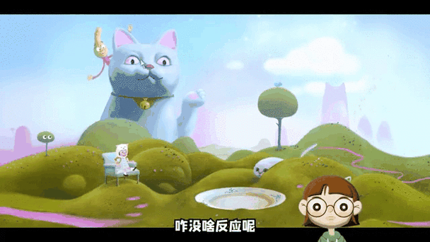 喵喵招财屋极速版无广告