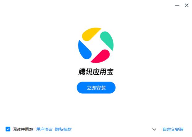 挖宝盒子app游戏截图